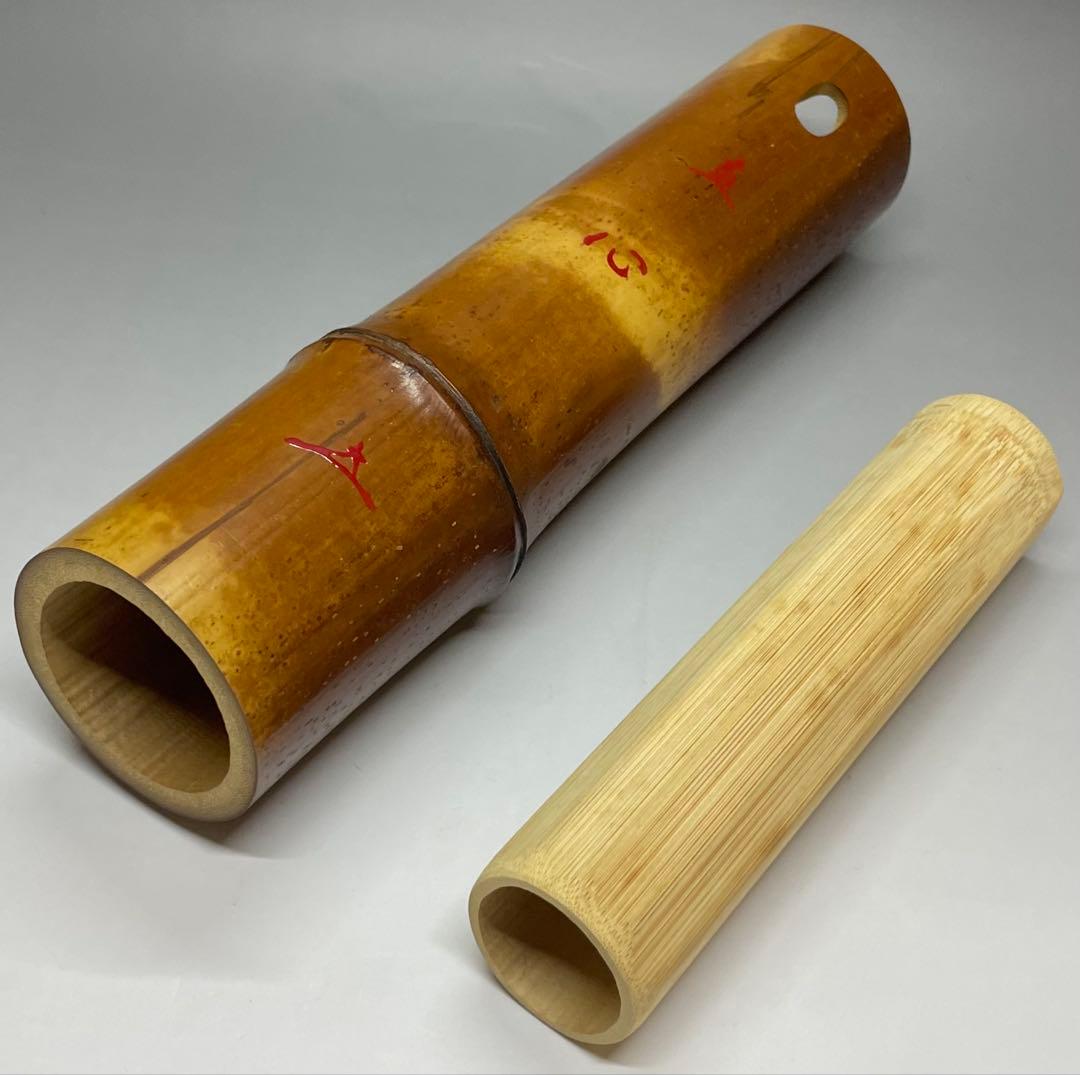 尺八花入　銘:真心　前大徳寺　福本積應書付　共箱　共布　U8816