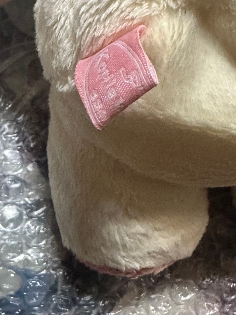 コリラックマ キャット ぬいぐるみ ねこ M