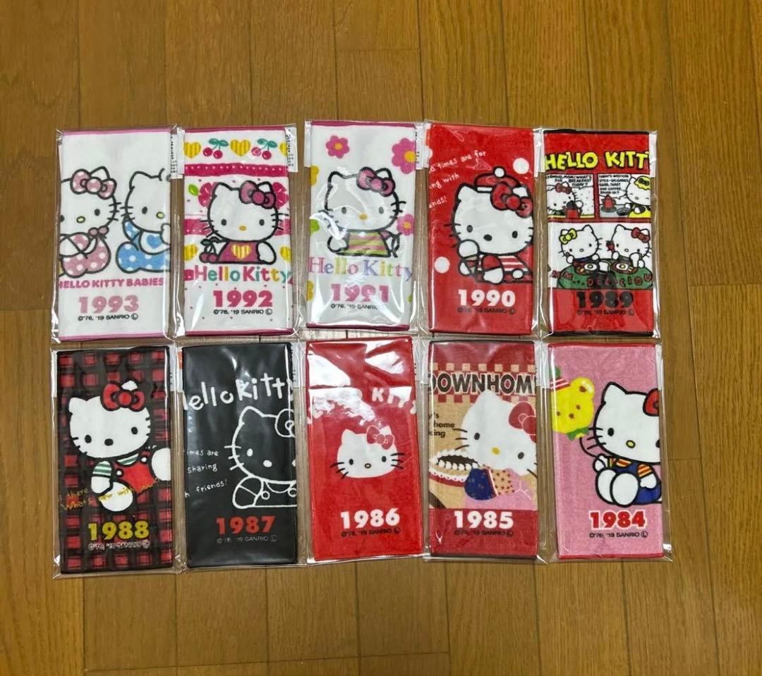 入手困難　ハローキティ　50周年　プチタオル　50枚　ご当地キティ　歴代