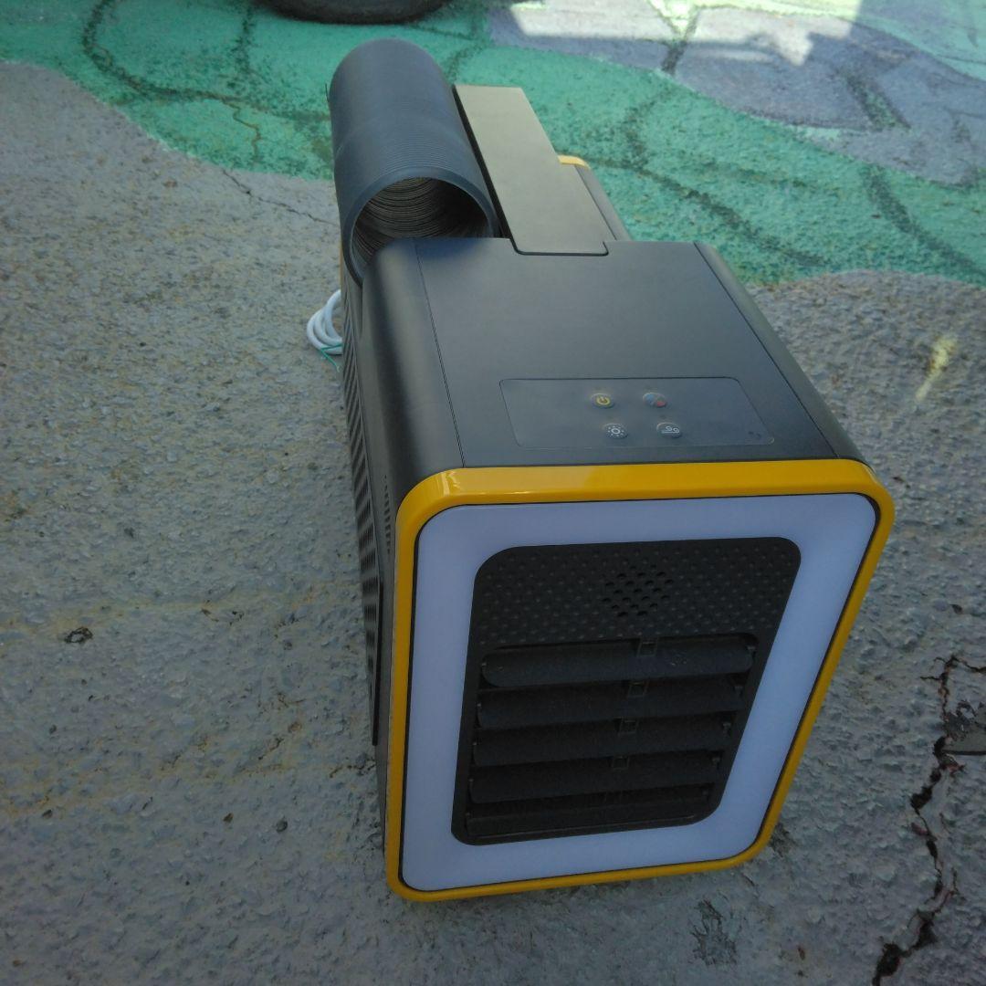 THANKO ポータブルクーラー SSPCACWL