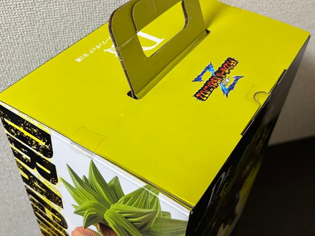 一番くじ ドラゴンボール VSオムニバスZ D賞 伝説の超サイヤ人ブロリー