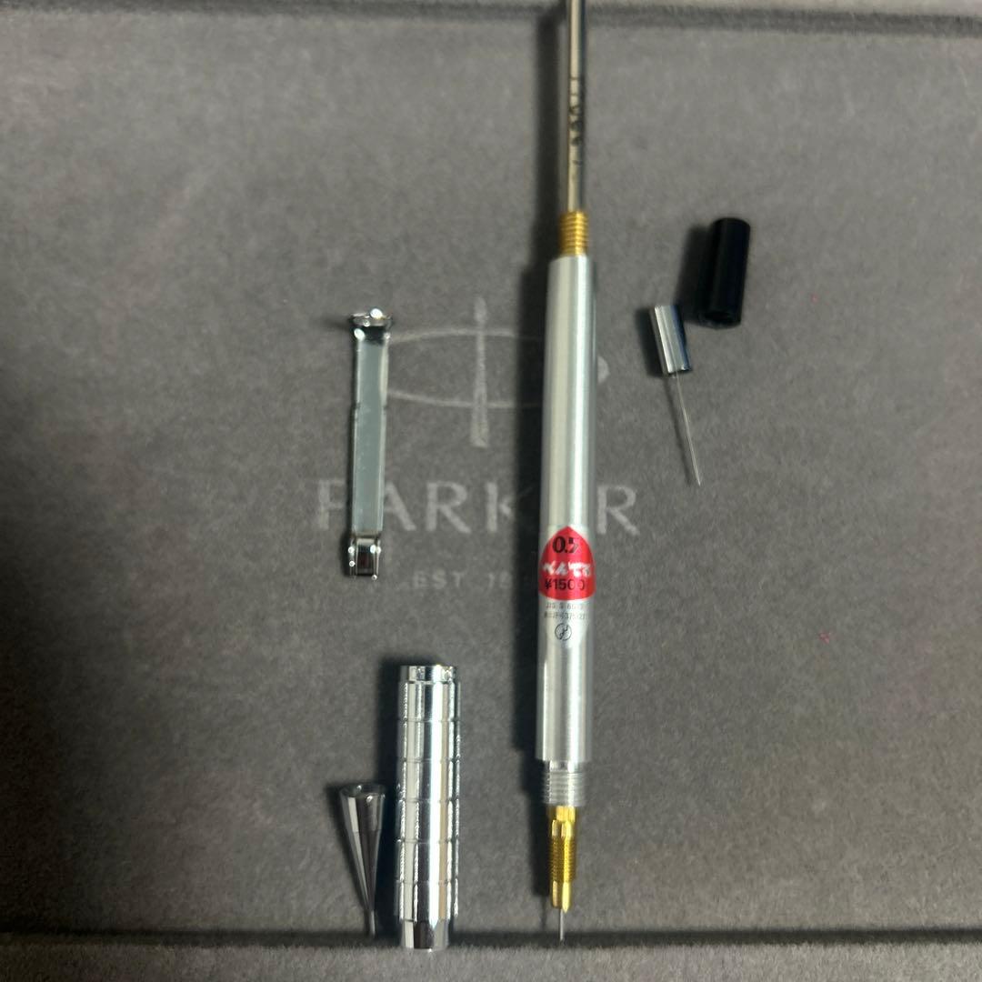 ぺんてる　pg15. pentel