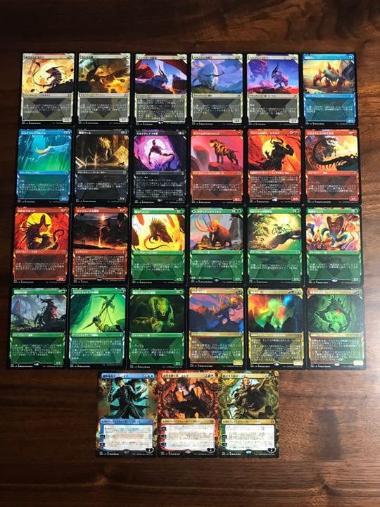 ゼンディカーの夜明け　日本語版FOILフルコンプリートセット