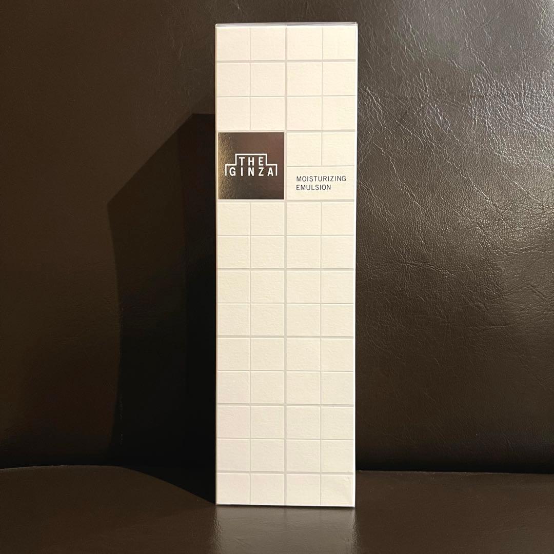 【即決優先】ザギンザ　乳液モイスチャーライジングエマルジョン　150g