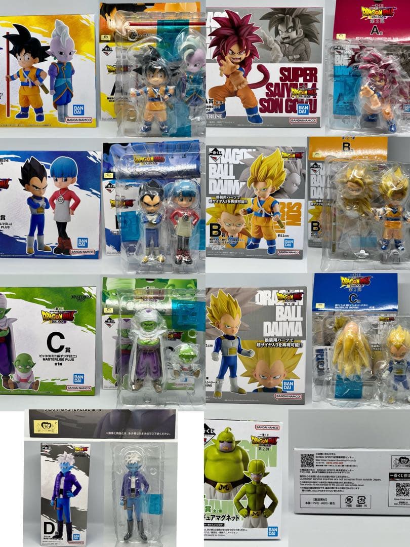 ドラゴンボールDAIMA フィギュアセット