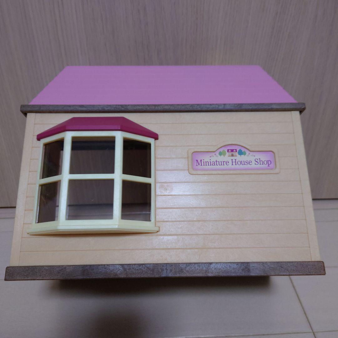 ミニチュアハウスのお店　2002