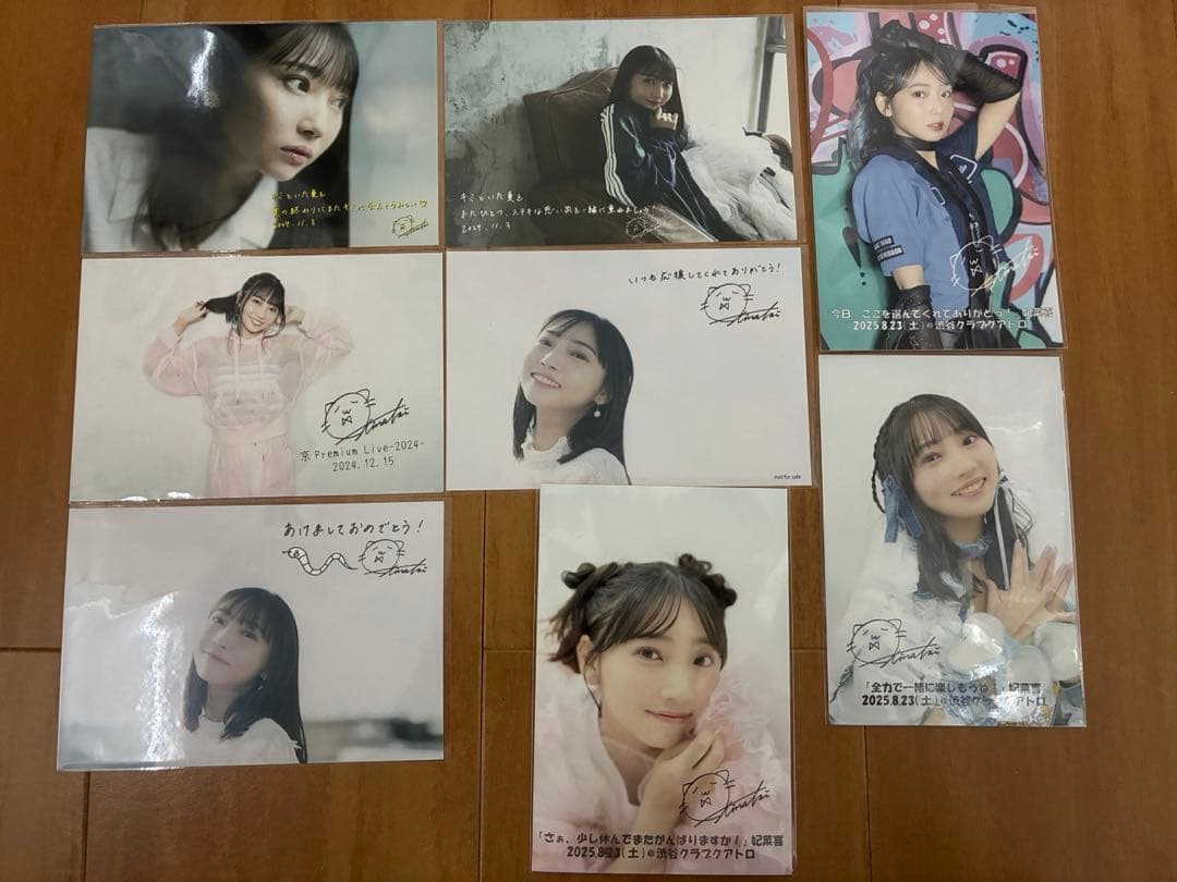 矢野妃菜喜 ポストカード セット