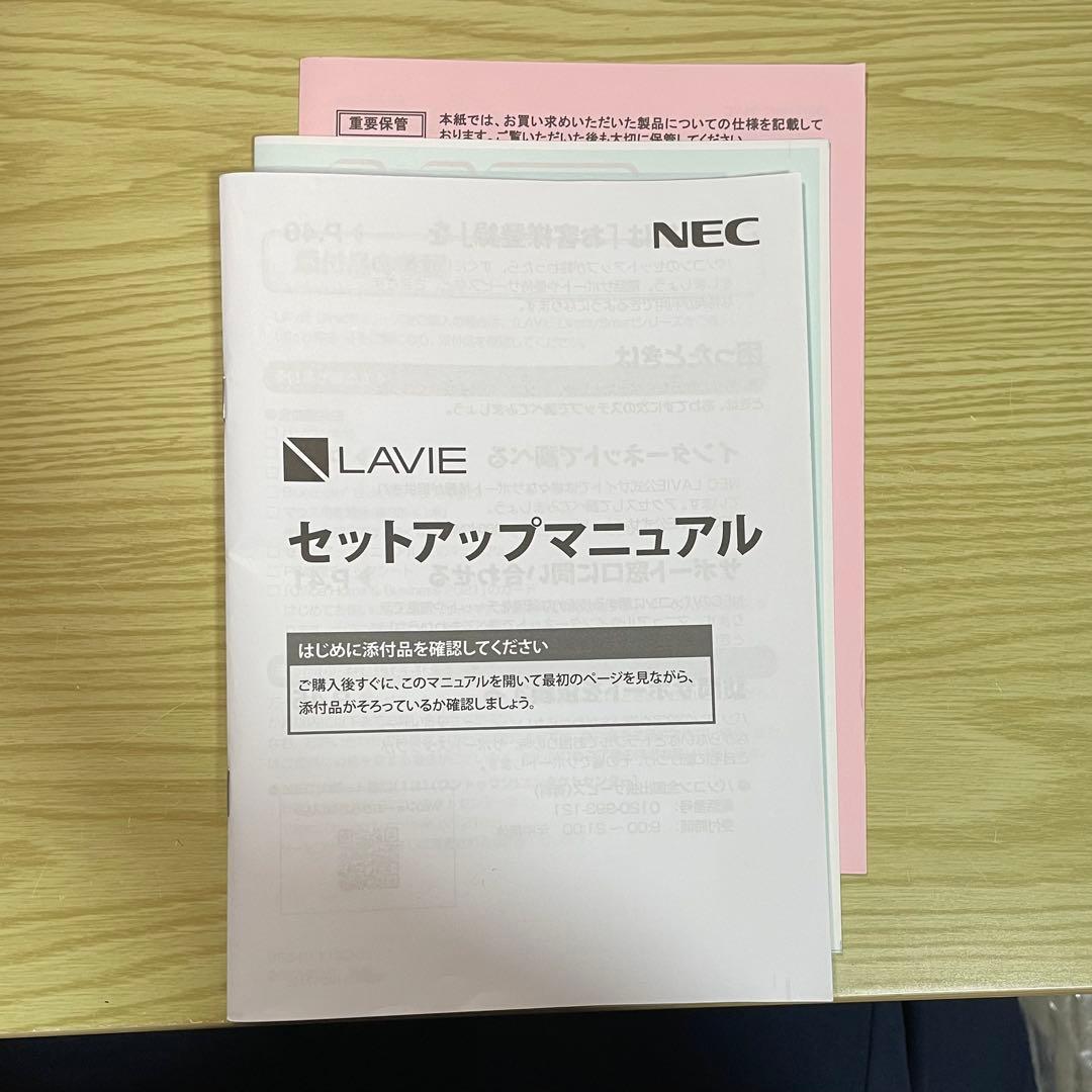 美品 LAVIE ノートPC Intel Core i5 Windows11