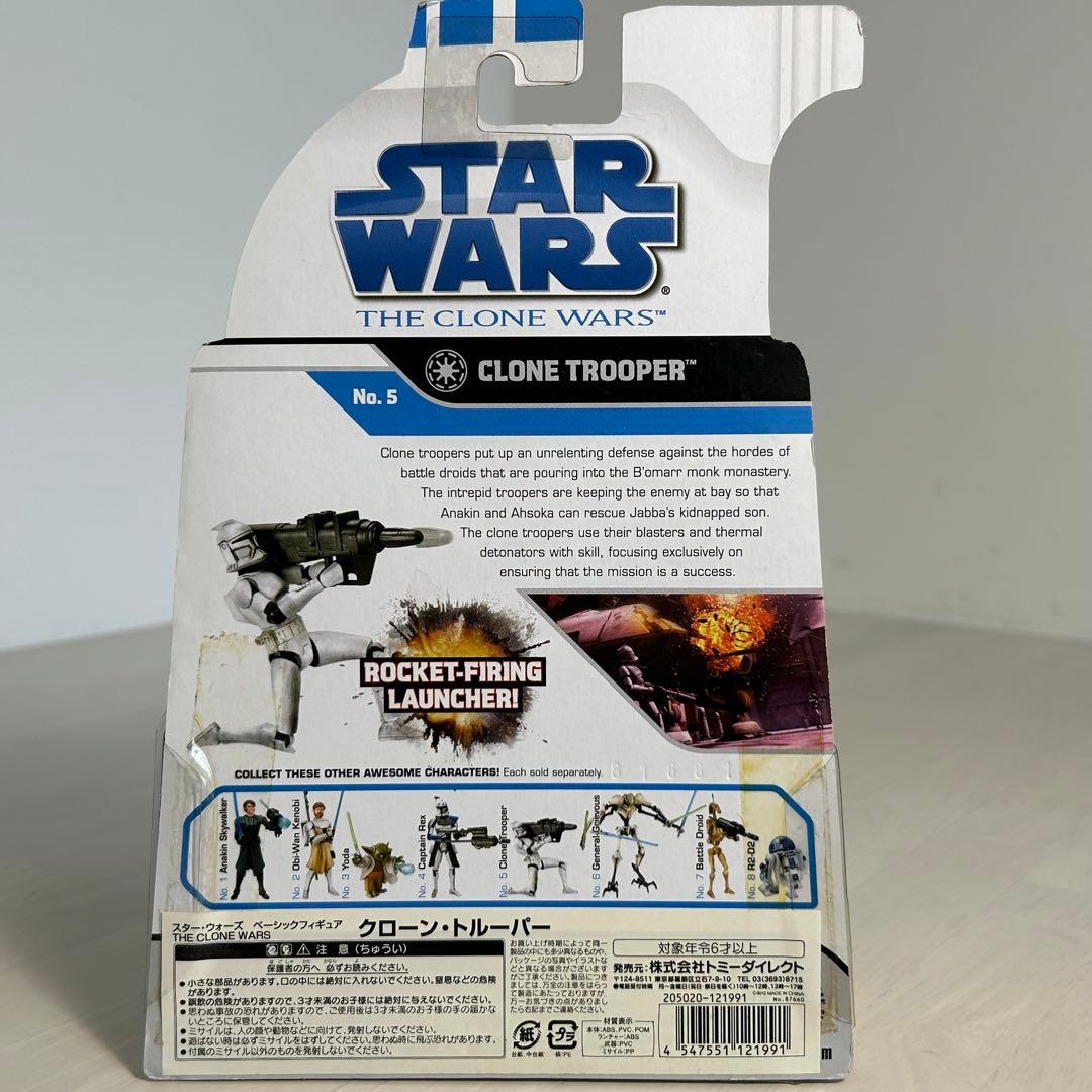 STAR WARS CLONE WARS クローン・トルーパー 10体セット