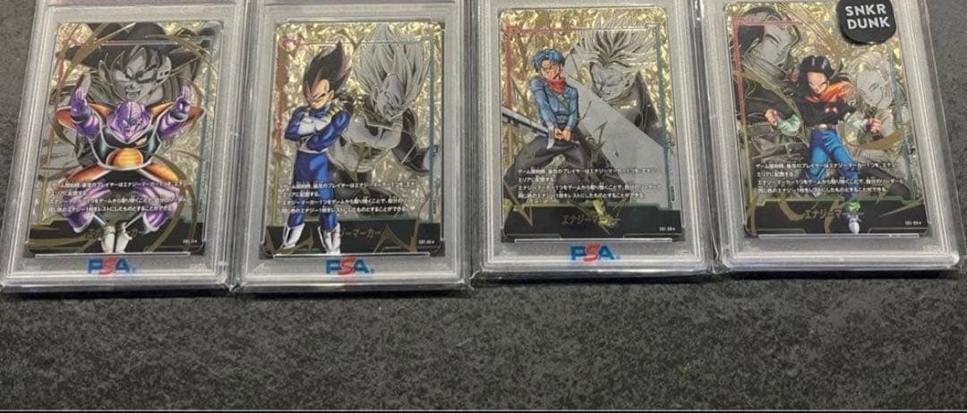 ドラゴンボールカード　エナジーマーカー　psa10 4枚セット