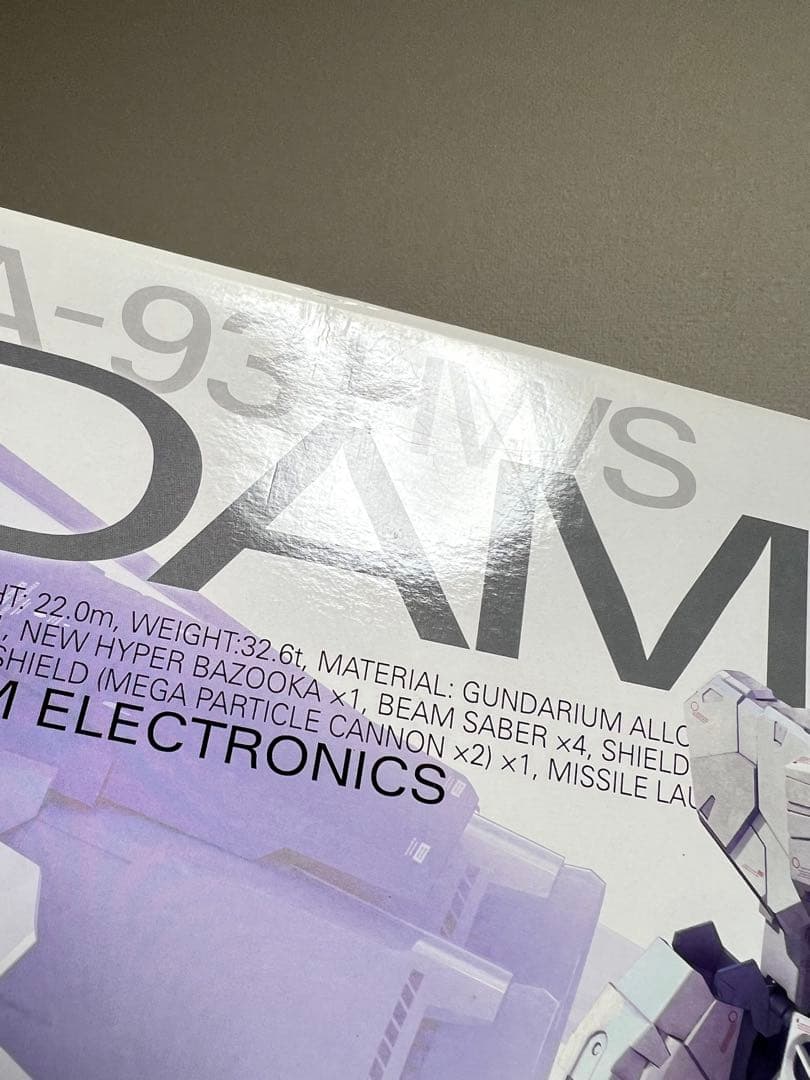 MG 1/100 νガンダム HWS Ver.Ka