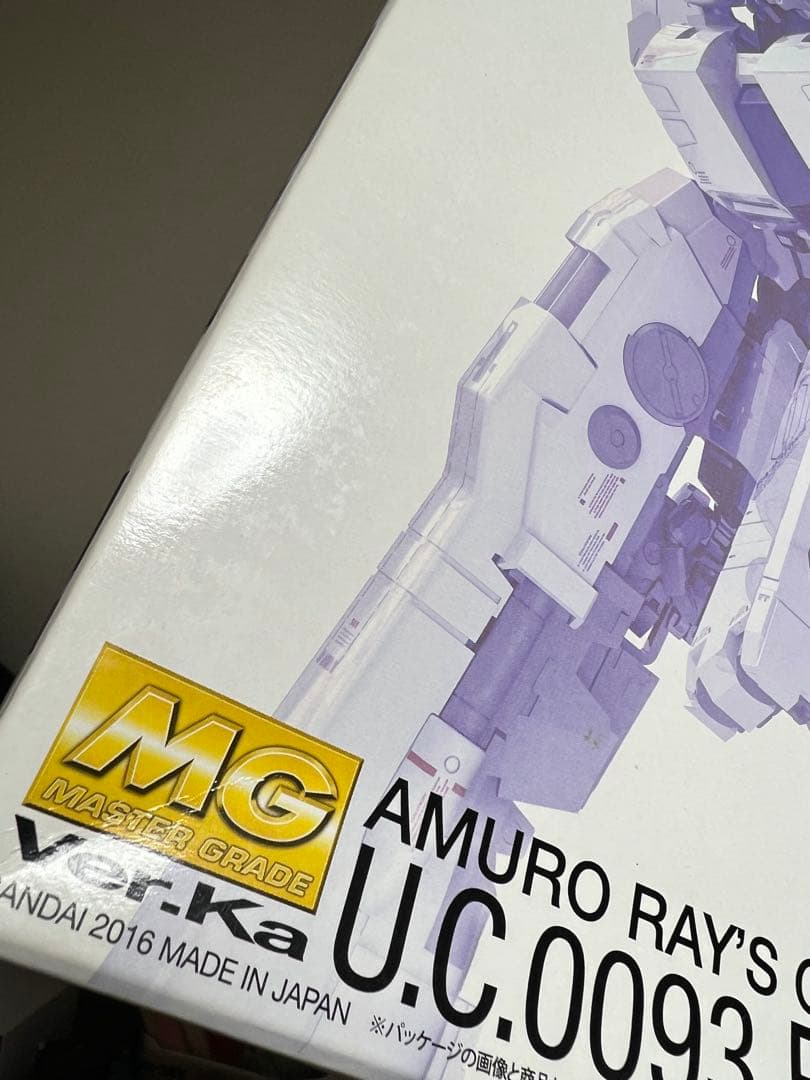 MG 1/100 νガンダム HWS Ver.Ka