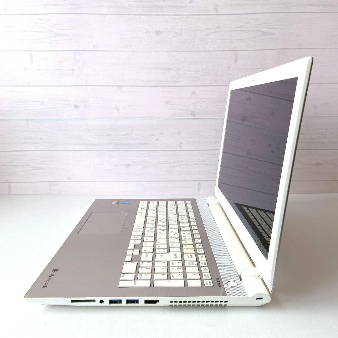 DynaBook/Windows11/Corei7/東芝ノートパソコン/277