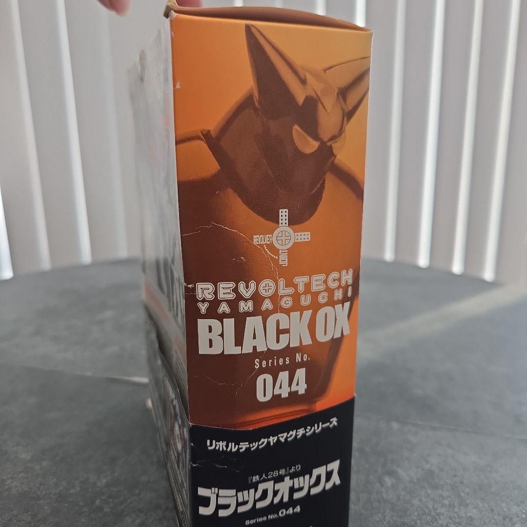 新品未開封リボルテックヤマグチ No.44 ブラックオックス/鉄人28号