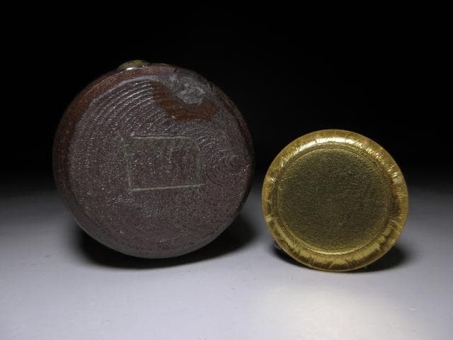 北大路魯山人 瀬戸茶入／共箱 共布 仕覆