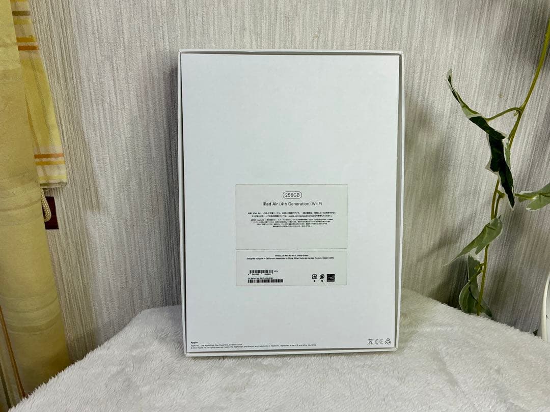 iPad Air 4 Wifi 10.9インチ ミッドナイトグリーン 本体