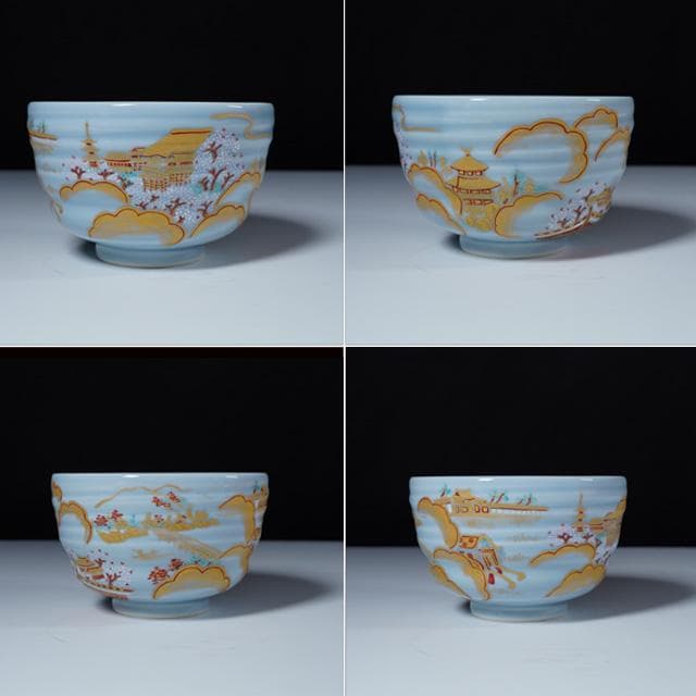 林淡幽　藍彩美也古八景茶碗　共箱　都八景　京都　茶道具　京焼　五山窯