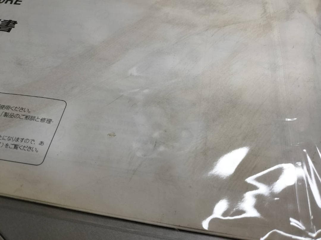 DENON デノン　PMA-390RE プリメインアンプ　中古 2015年　動作