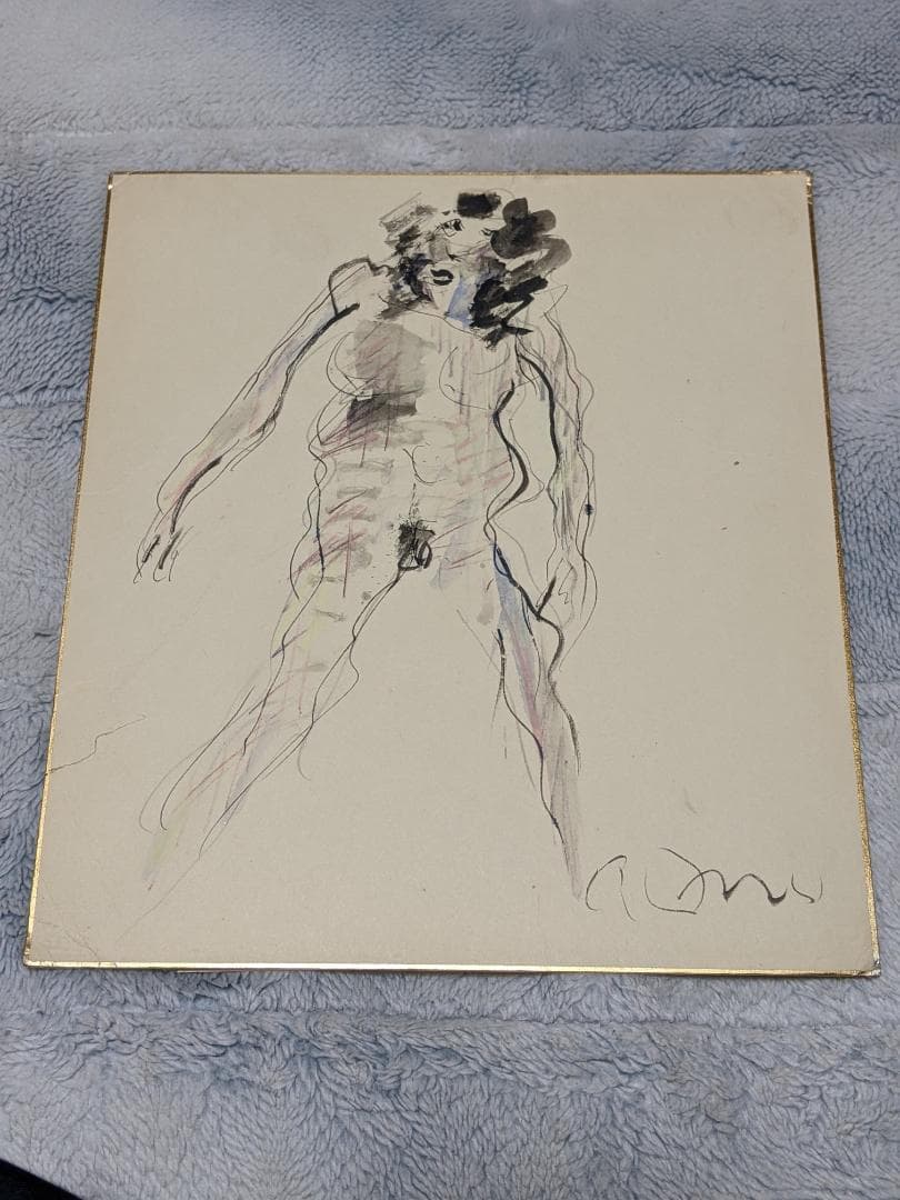 小野忠弘 直筆彩色画色紙「 女 」