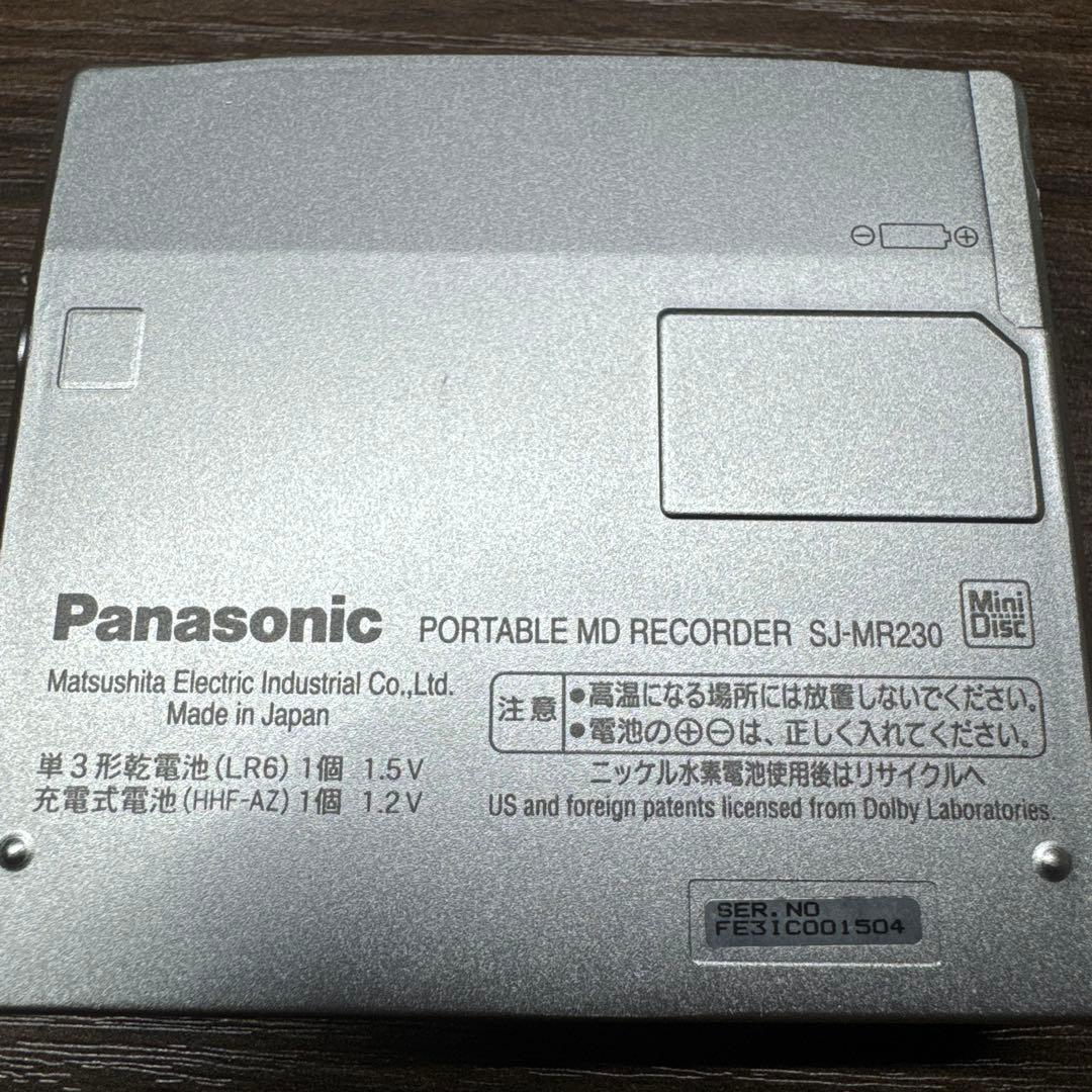 Panasonic ポータブルMDプレイヤー SJ-MR230 録音・再生