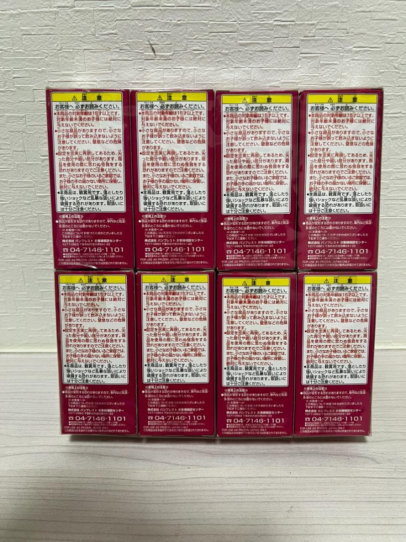 未開封 ワンピース WCF ワーコレ コレクタブル vol.22 8種