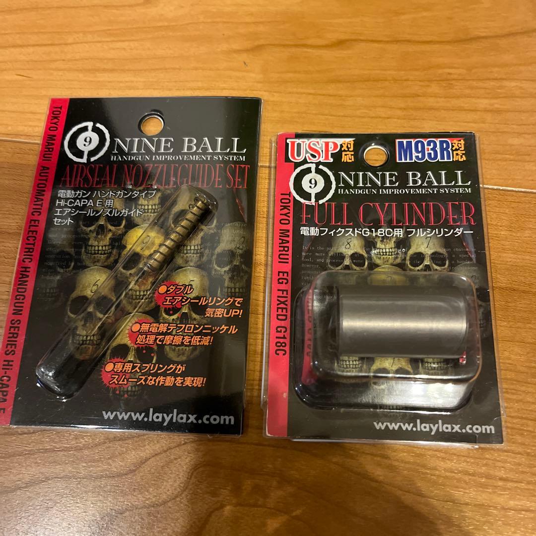 T*A様 HI-CAPA －Ｅリポ化　電動エアーガン　東京マルイハンドガン