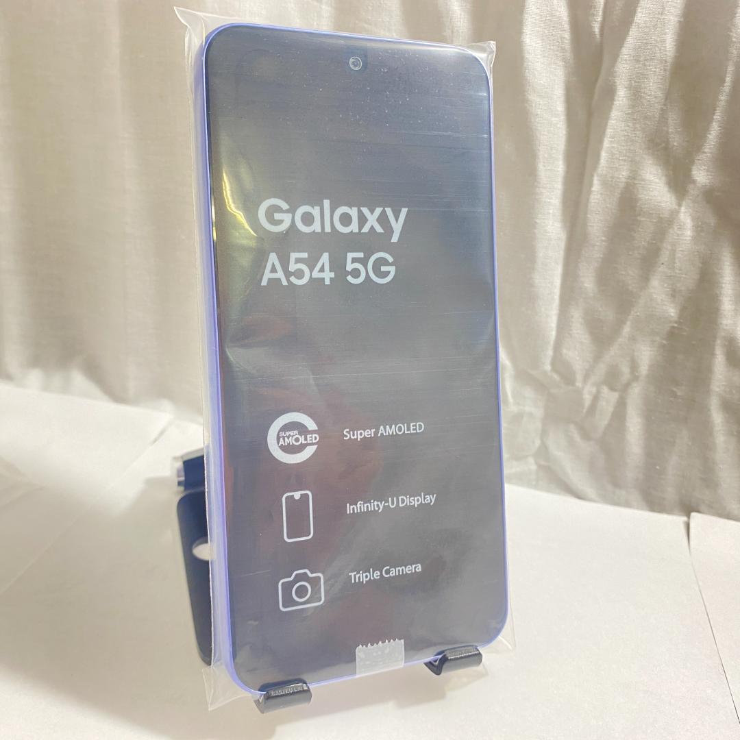 未使用 SC-53D SAMSUNG Galaxy A54 5G 送料無料