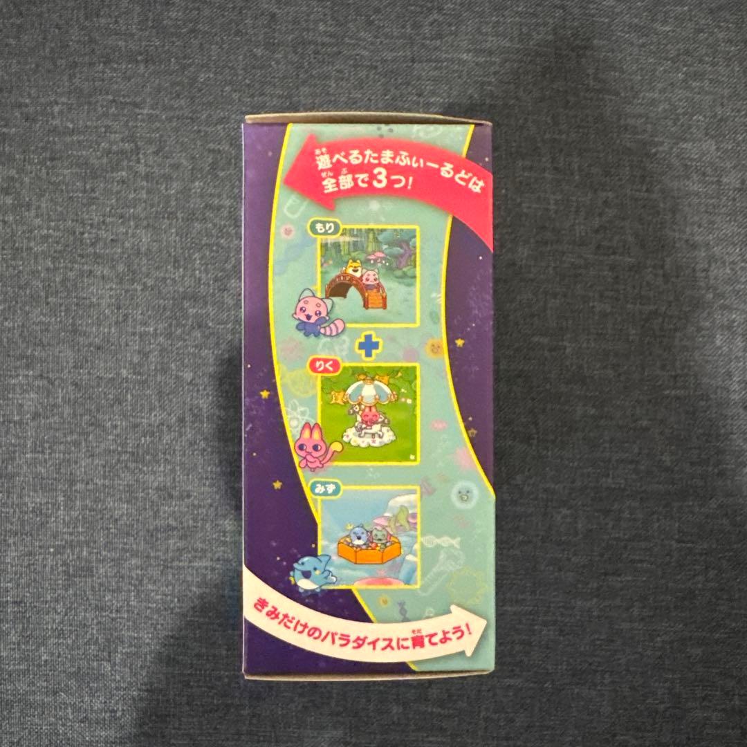 たまごっちパラダイス ジェイドフォレスト 新品Jade Forest 特典付き