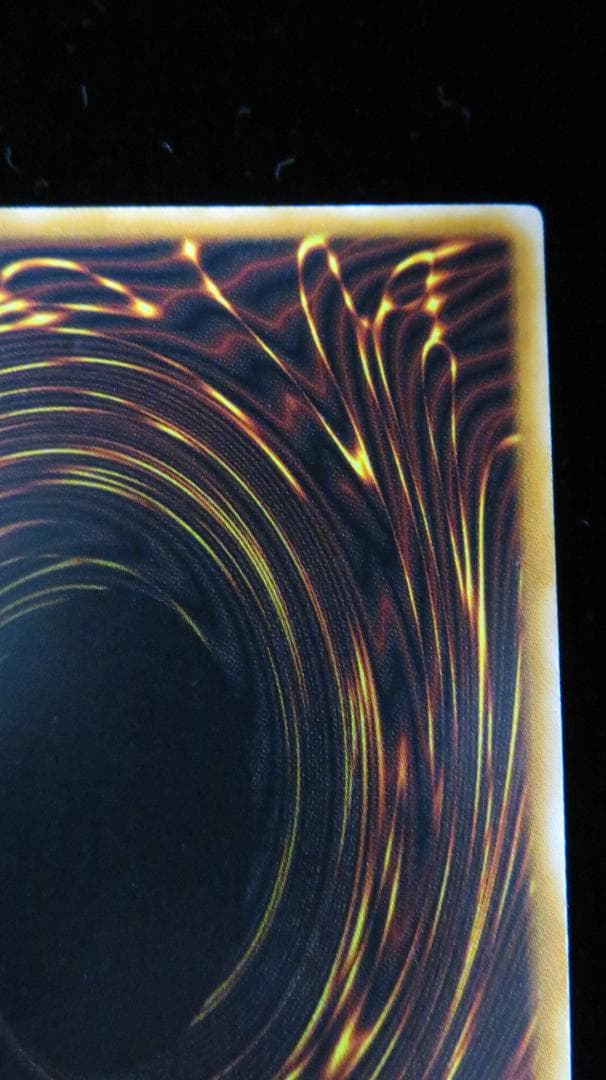 [遊戯王2期] ブラック・マジシャン LN-53 レリーフ