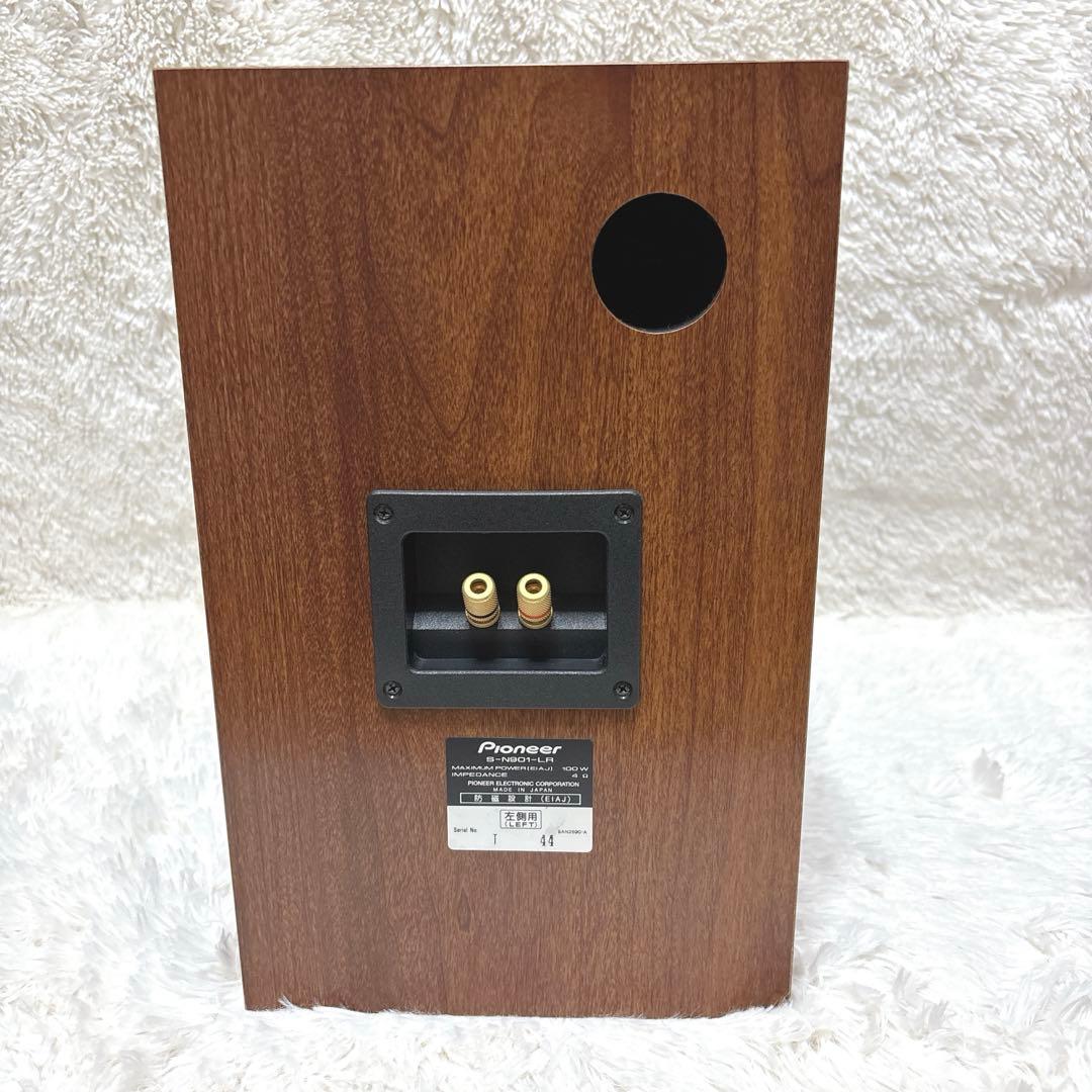 【極希少】Pioneer S-N901-LR パイオニア スピーカー ペア