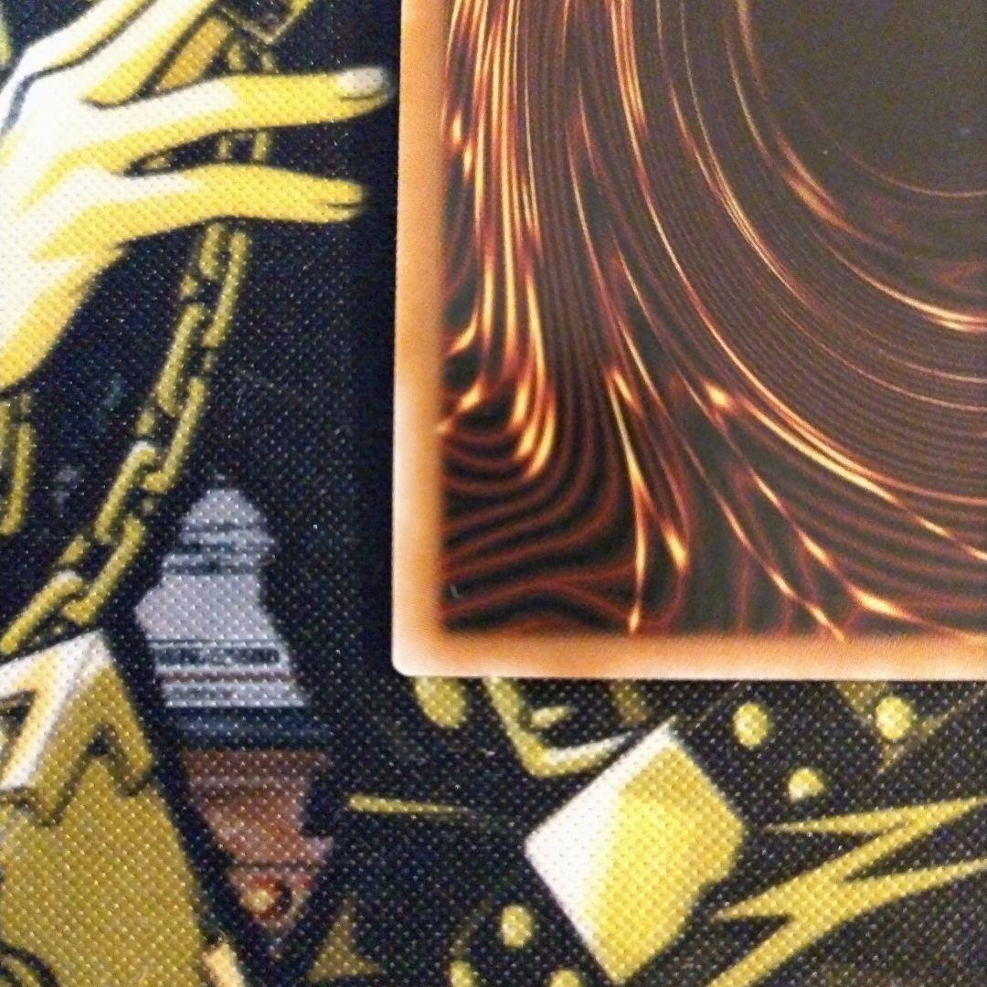 け*う様 No.107　銀河眼の時空竜　25th