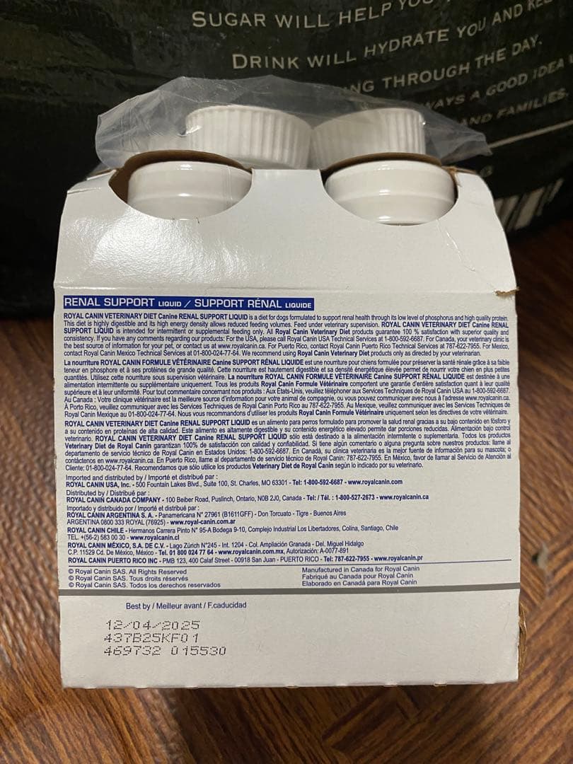 ロイヤルカナン　リーナルリキッド犬用腎臓サポート　237m ８本セット