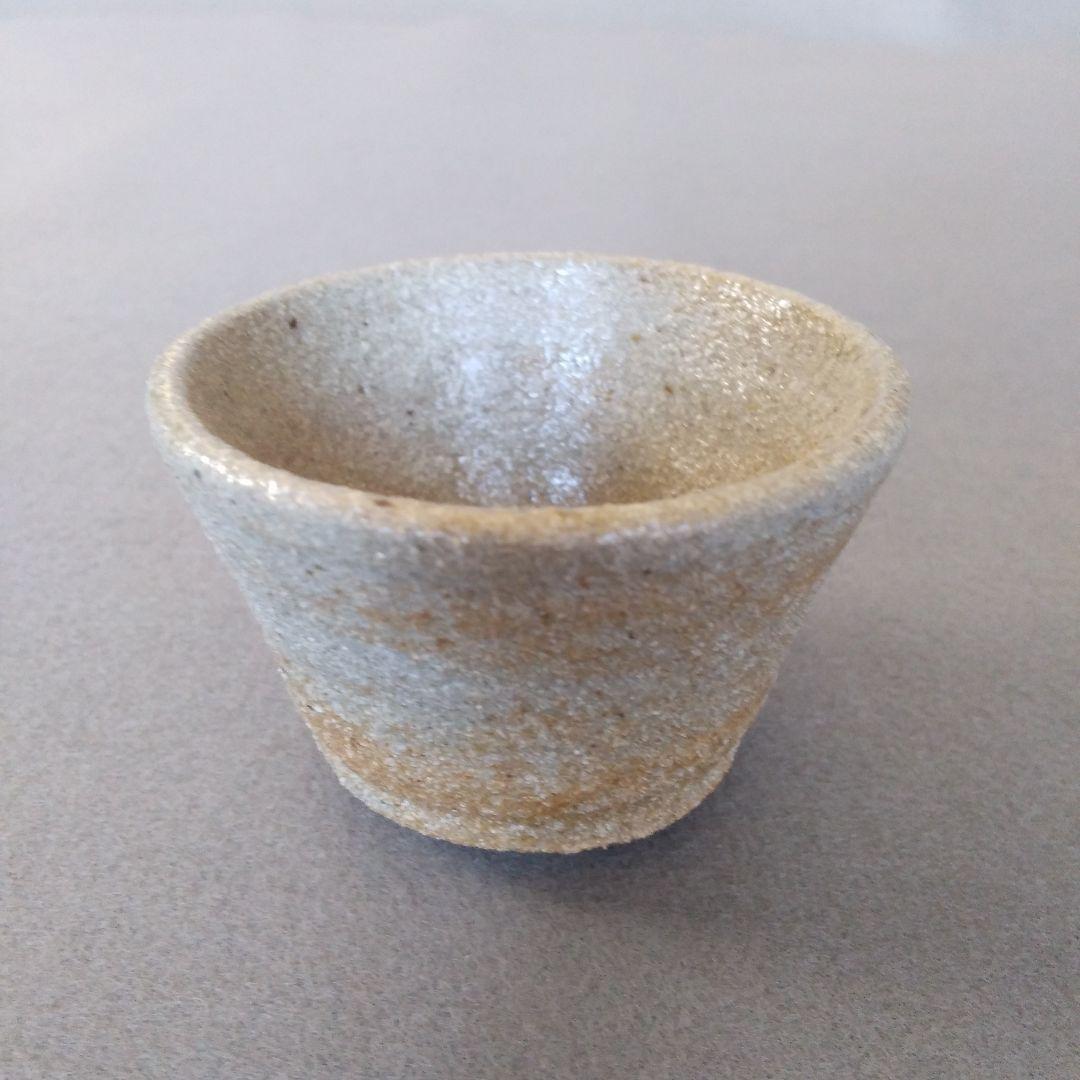 西岡小十　氏作　窯変唐津ぐい呑み　一客一客