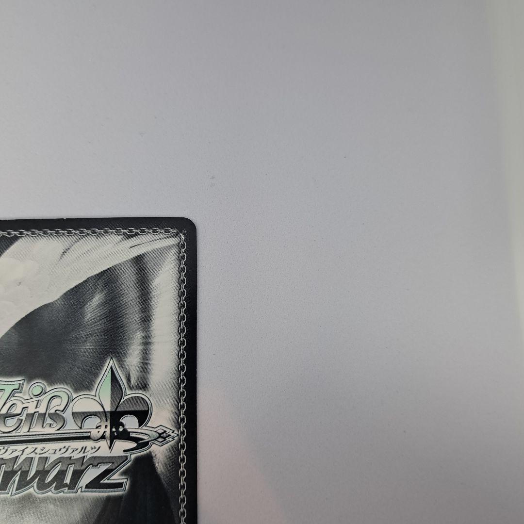 ヴァイスシュヴァルツ　銀髪の美少女　エミリア　SP