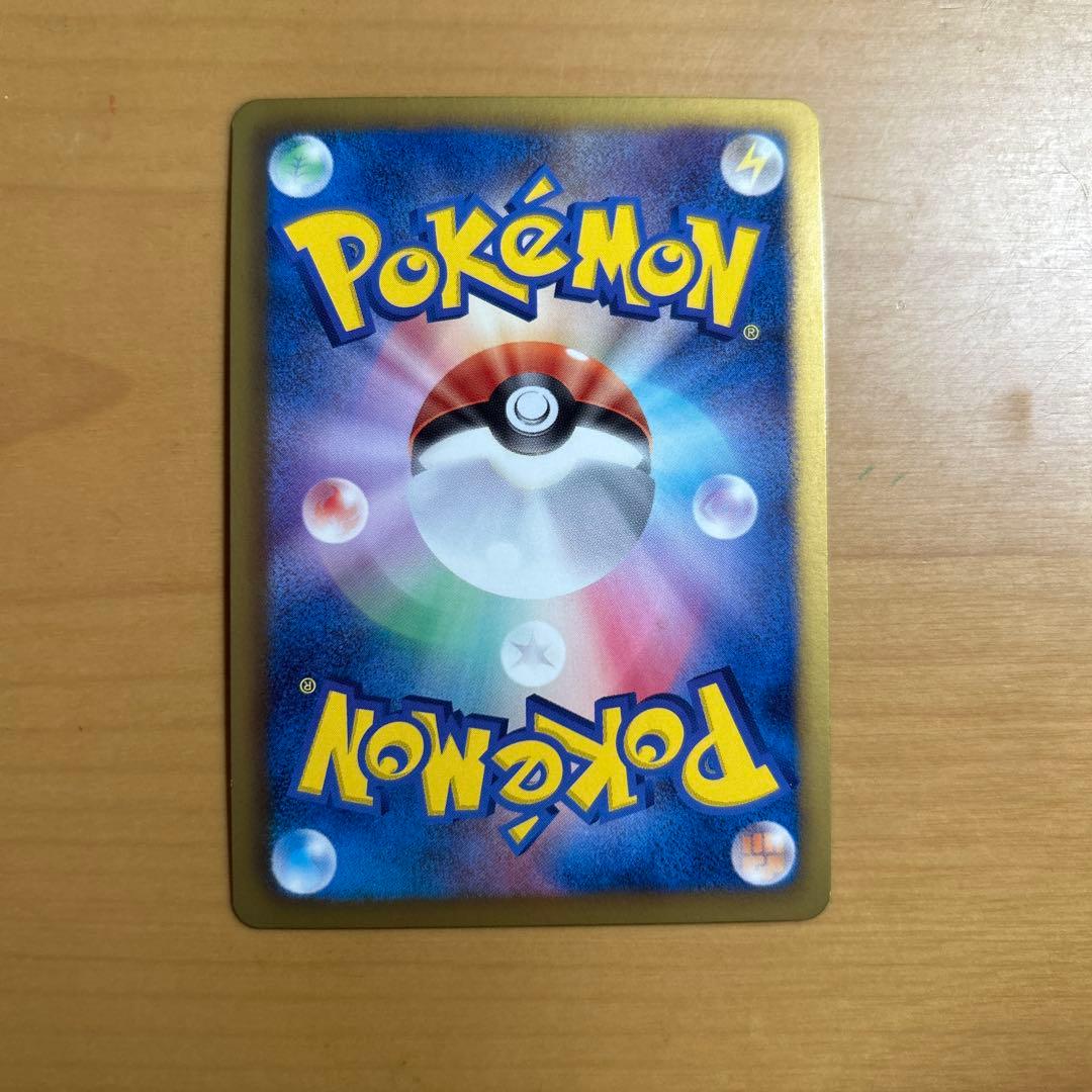 テ*ビ様 ミュウEX SR SC シャイニーコレクション 024/020