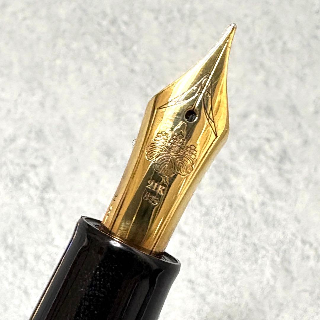【超レア】セーラー万年筆 21K 内閣総理大臣特別慰労品 螺鈿蒔絵 桜流れ