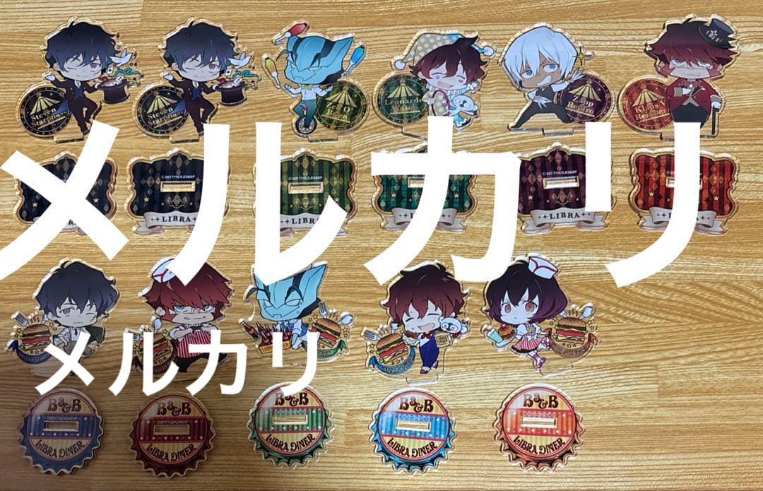 血界戦線　グッズまとめ