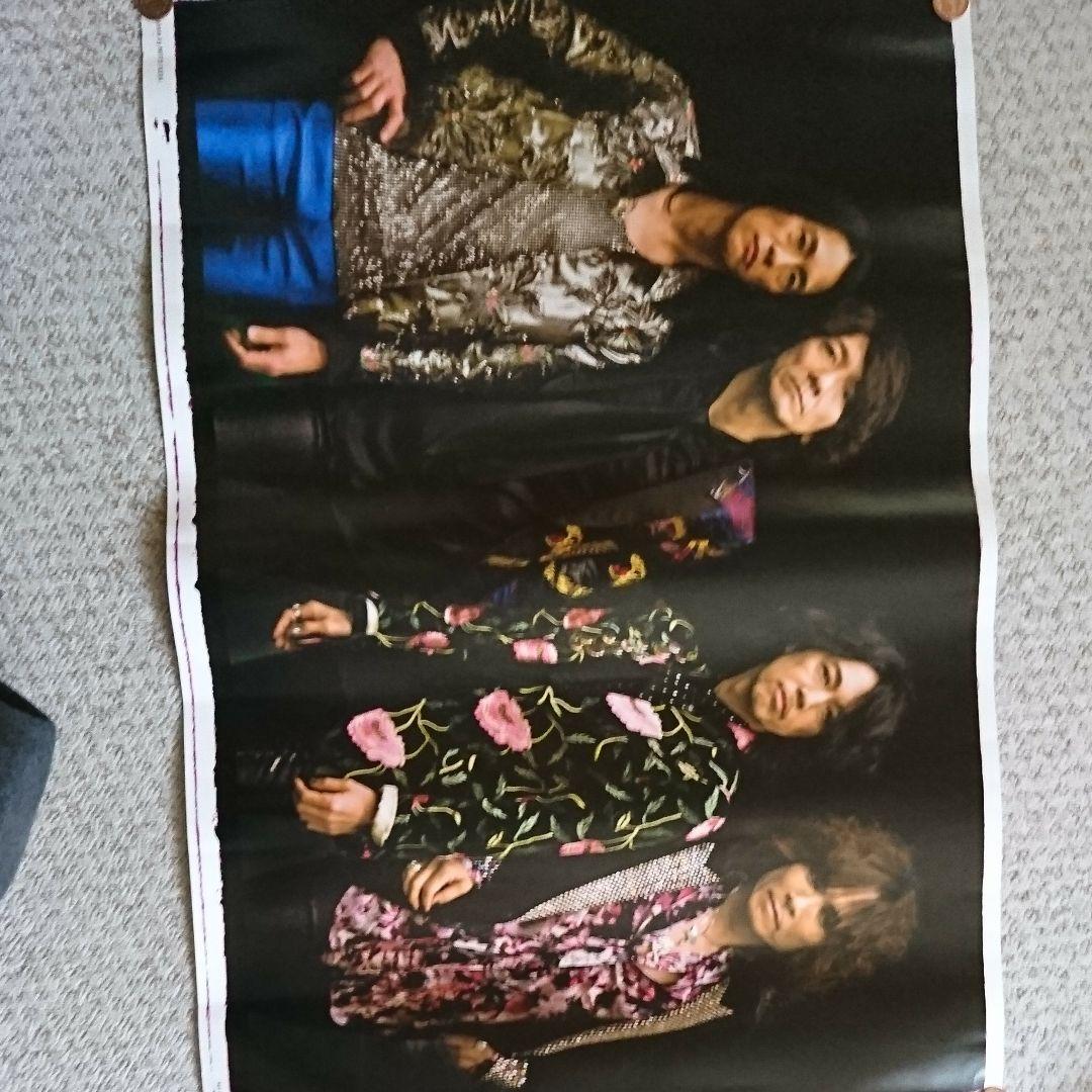 ザ・イエローモンキーポスター他