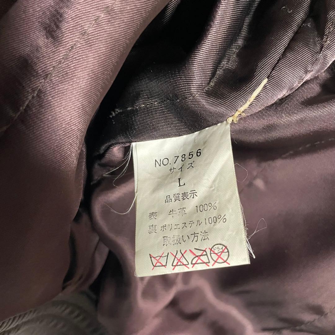 【vintage】牛革 本革 カウレザーシングルライダースジャケット ブラウンL