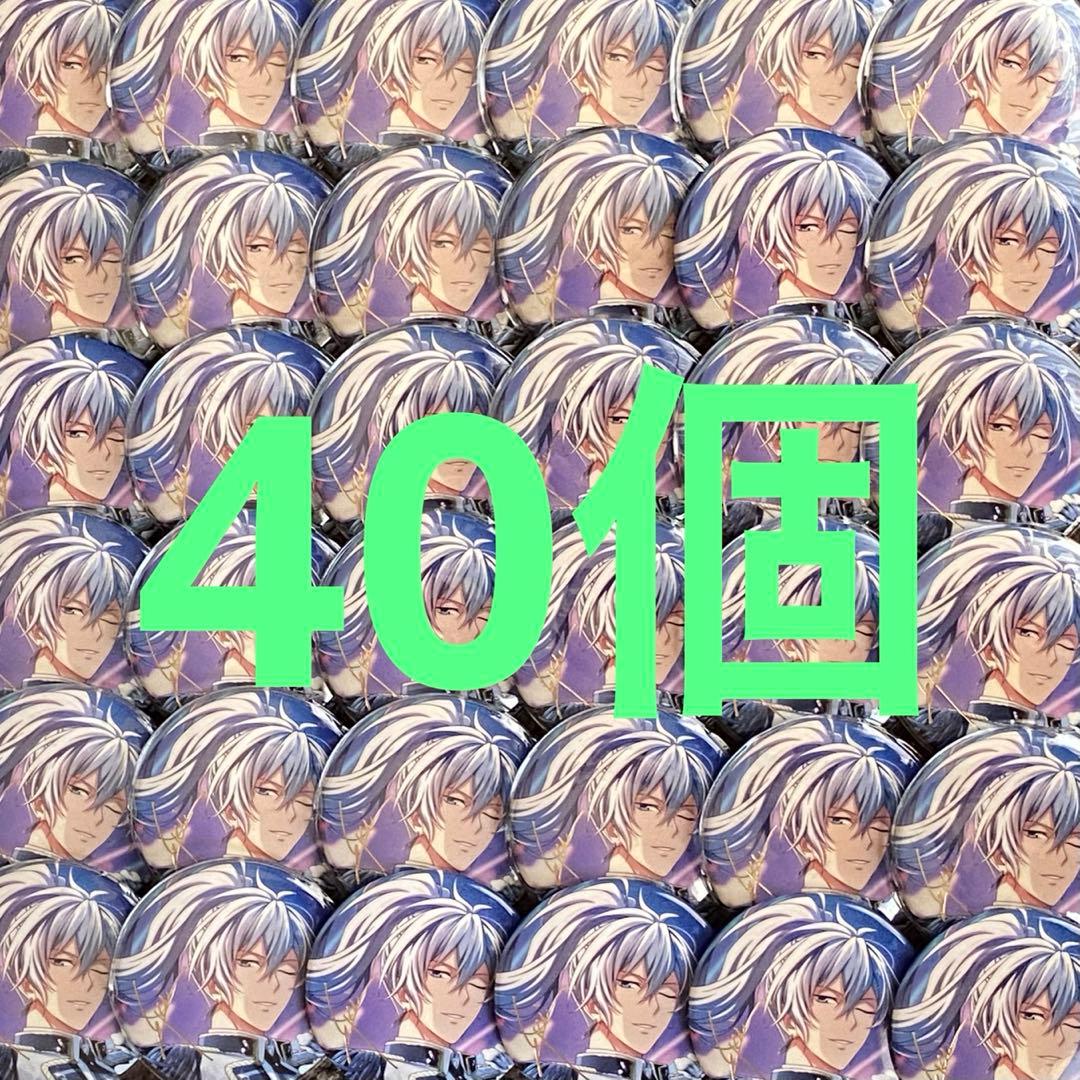 アイドリッシュセブン ブラホワ缶バッジ 千 アイナナ