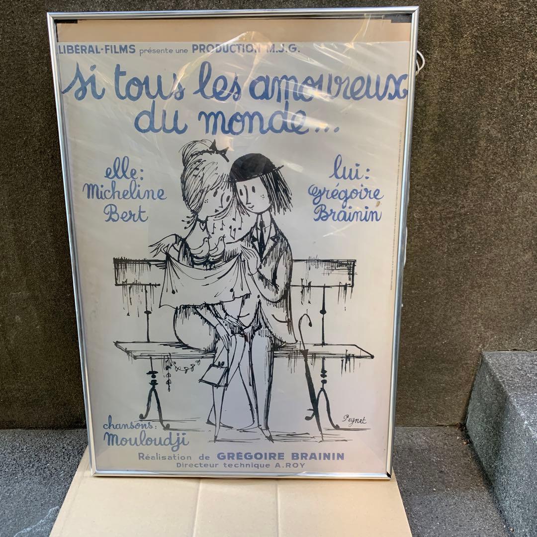 りぃたそです。他の方はご遠慮下さい。