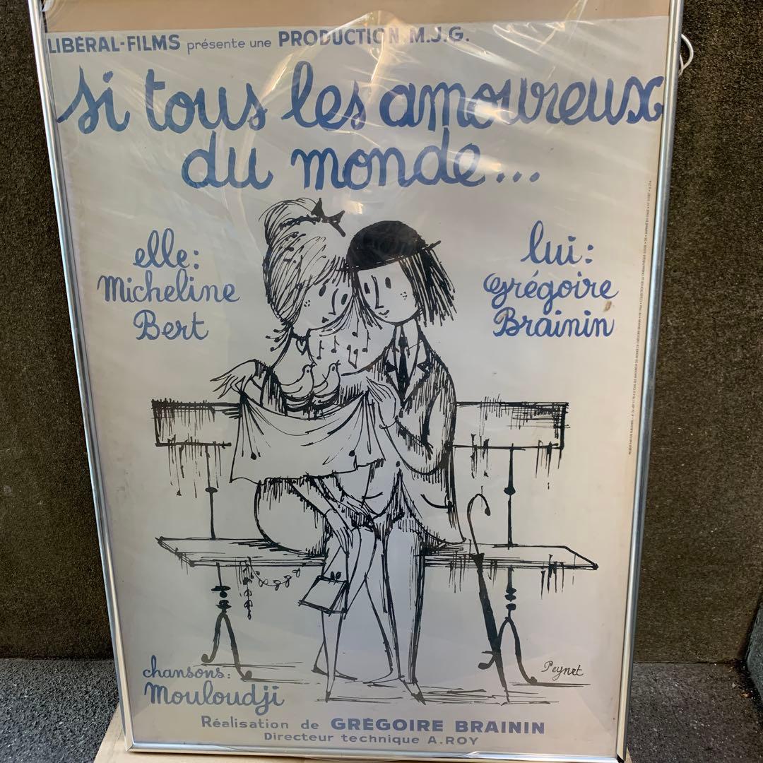 りぃたそです。他の方はご遠慮下さい。