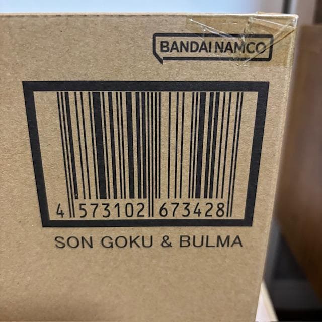 【新品・未開封】『フィギュアーツZERO』孫悟空＆ブルマ（プレミアムバンダイ）