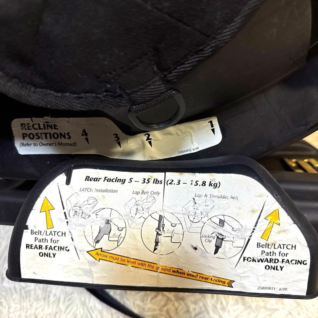 『超希少‼︎』Evenfloイーブンフロー チャイルドシート2点/3点式