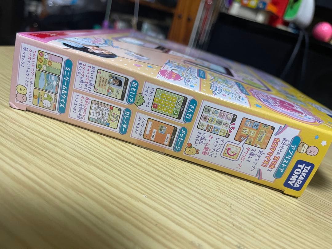タカラトミー　すみっコぐらし おせわでいっぱい アプリがプラス すみっコスマホ