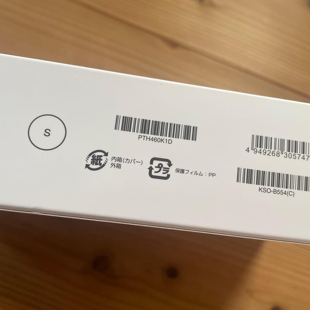 Wacom Intuos Pro S ペンタブレット 本体