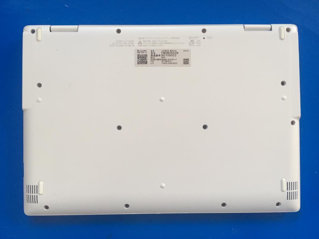 富士通 MH35/D2 13.3型/SSD/Office2024/Win11