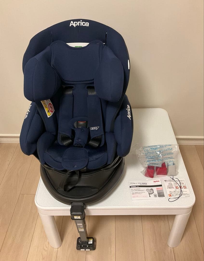 アップリカ ディアターン プラス ISOFIX aprica チャイルドシート