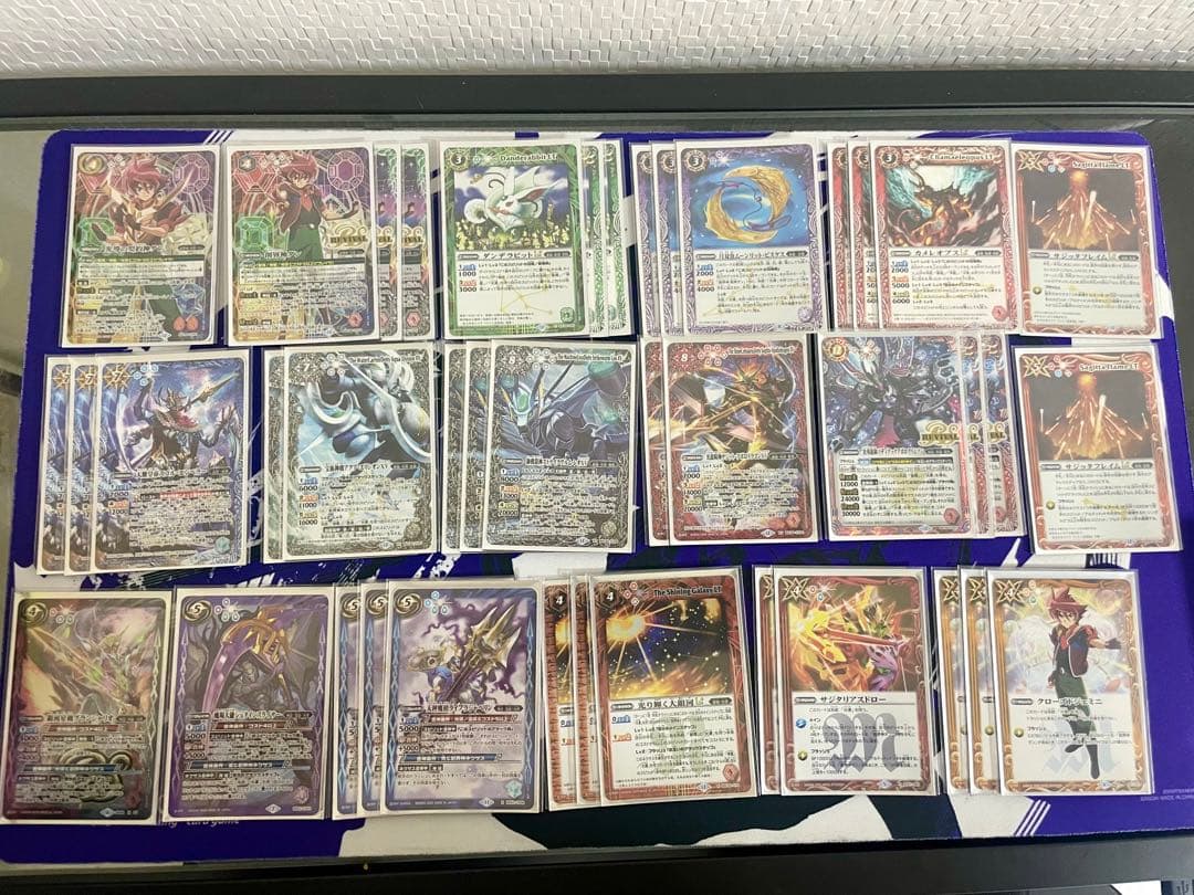 早い者勝ち⭕️ バトルスピリッツ XV 光導デッキ パーツ