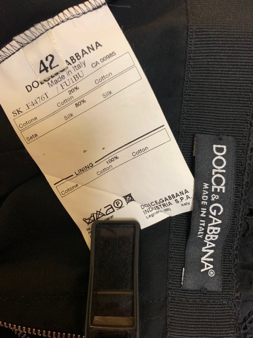 ドルチェ＆ガッパーナブラック フレアスカート レース装飾42